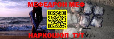 герыч Чапаевск