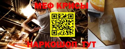 бошки Уссурийск