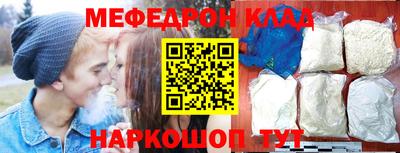 герыч Чапаевск