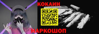 герыч Чапаевск