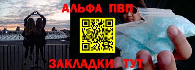 COCAINE Усть-Джегута
