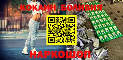 герыч Чапаевск