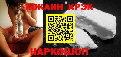 мескалин Чебоксары