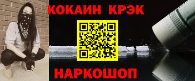 герыч Чапаевск
