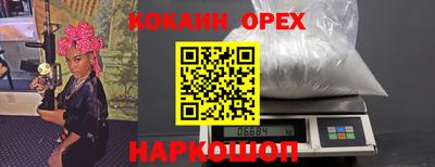 герыч Чапаевск