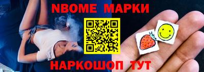 герыч Чапаевск