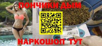 мескалин Чебоксары
