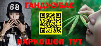 герыч Чапаевск