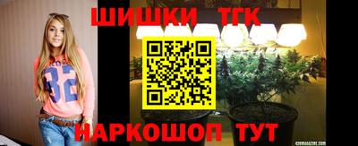 мескалин Чебоксары