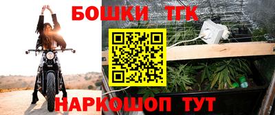 герыч Чапаевск