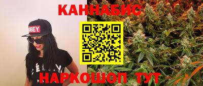 мескалин Чебоксары