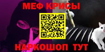 герыч Чапаевск