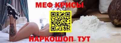герыч Чапаевск
