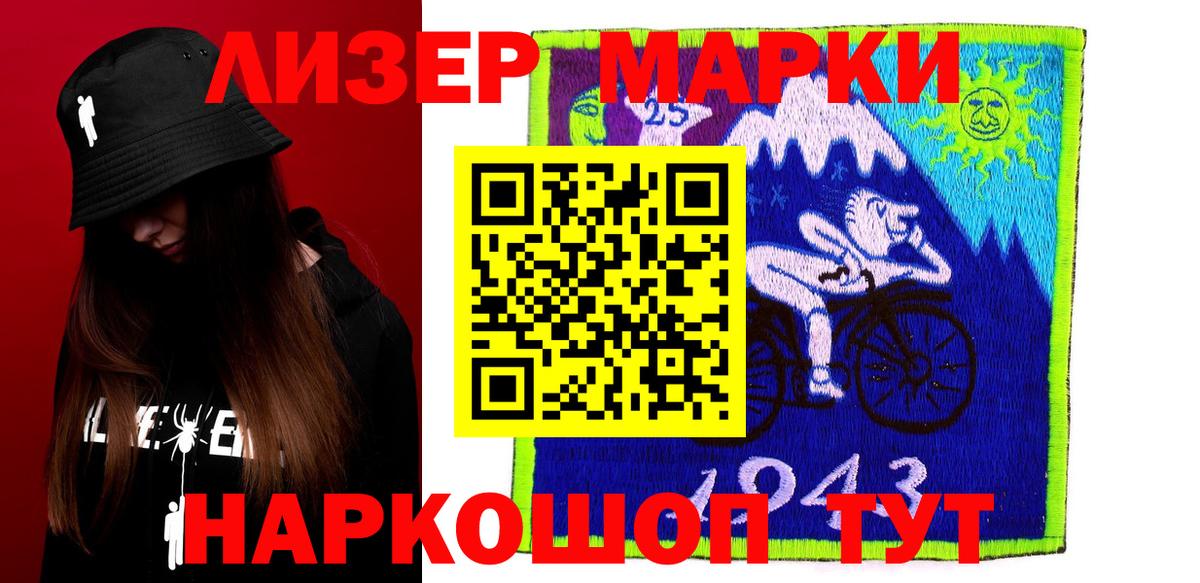   вход  Вход с VPN  LSD-25 экстази ecstasy  Луховицы  Лсд 25 экстази ecstasy 